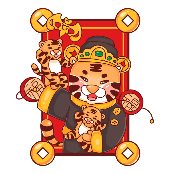 PNG免扣2022虎年新年春节元旦卡通老虎形象图片插画PSD设计素材psd模版下载