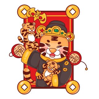 PNG免扣2022虎年新年春节元旦卡通老虎形象图片插画PSD设计素材