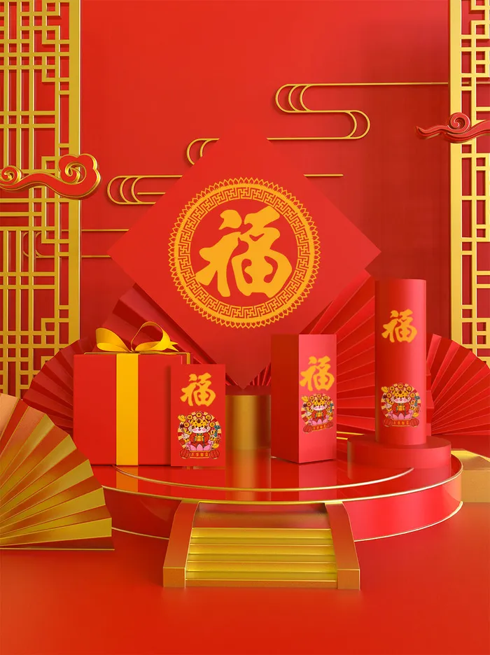 2022年虎年新年春节礼盒场景样机psd模版下载