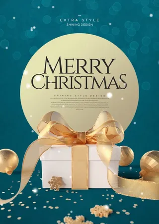 圣诞节圣诞树圣诞老人闪亮装饰电商促销折扣海报