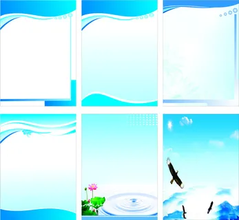 蓝色简约背景海报展板