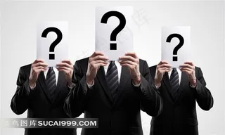问题系列 - 举起问号的职员职场人物