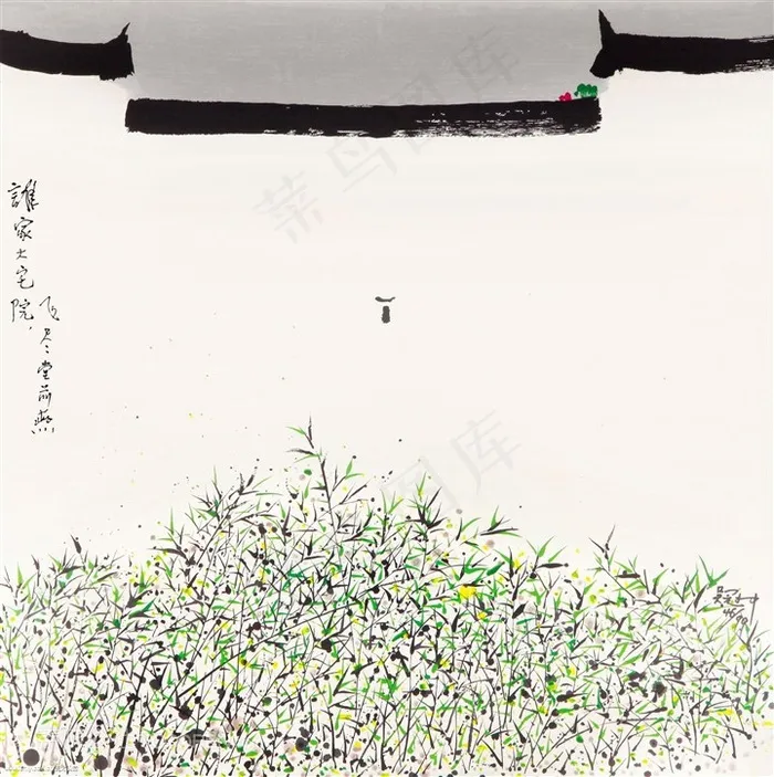 吴冠中手绘唯美花卉房子装饰画