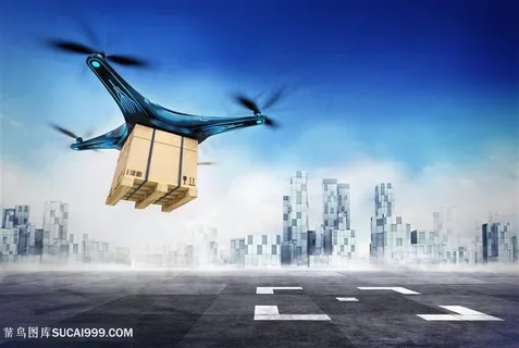 运输物流的无人机设备高清图片