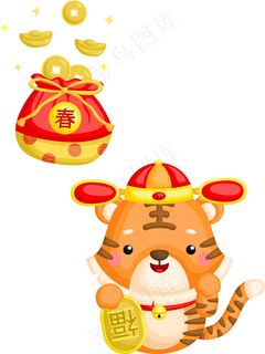 虎年福袋元素