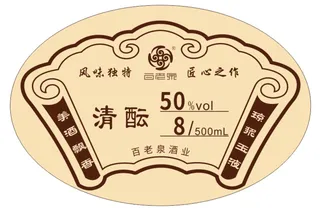 百老泉价格标签酒标签