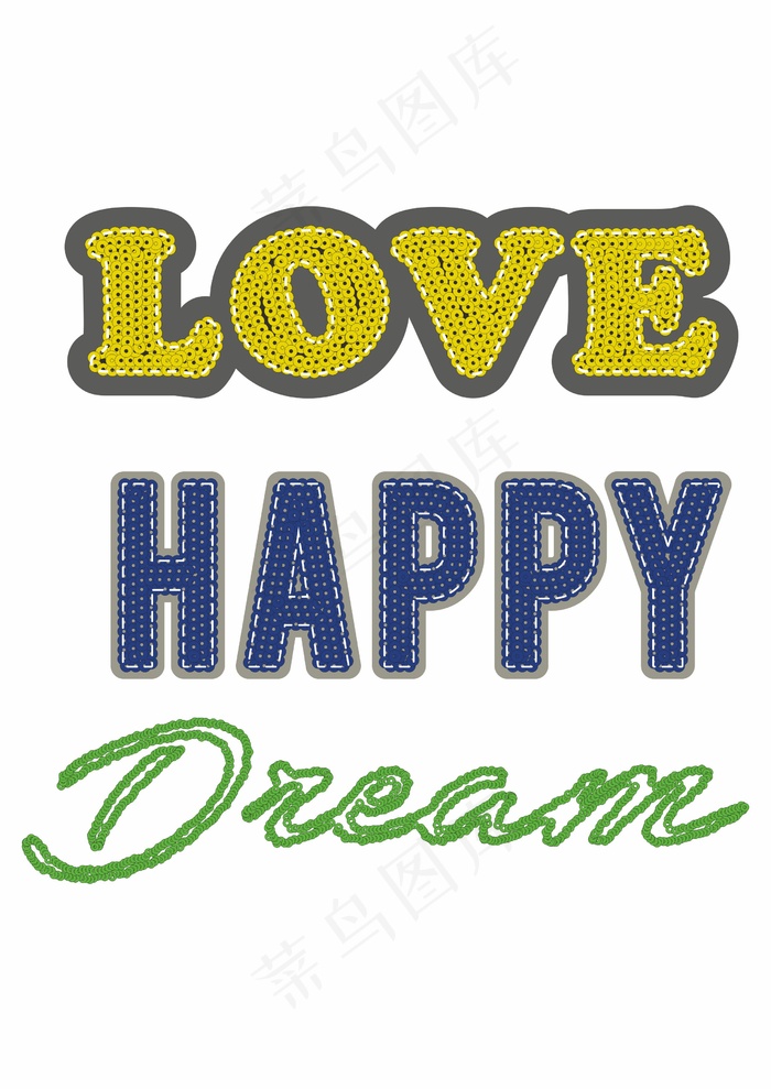 love happe 字母珠片绣cdr矢量模版下载