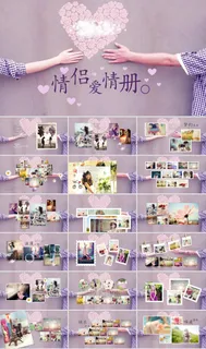 浪漫婚礼结婚快乐高兴PPT模板ppt模版