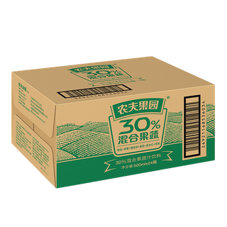 农夫果汁10超市商品白底图免抠实物摄影png格式图片透明底