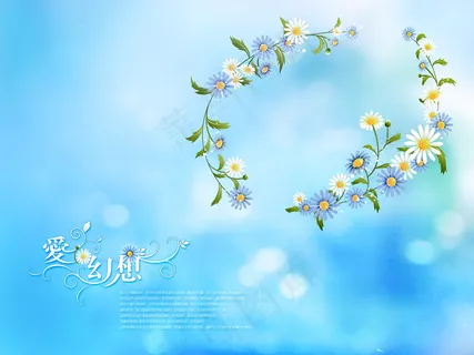 花纹婚纱背景图片下载 花纹婚纱背景图片下载