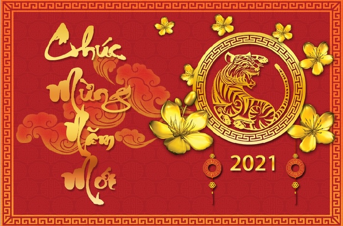 设计创造新年虎年背景