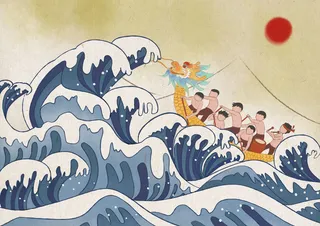 国潮风中国传统节日端午节赛龙舟粽子场景插画海报PSD设计素材