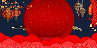 2022虎年新年春节卡通模板喜庆节日背景