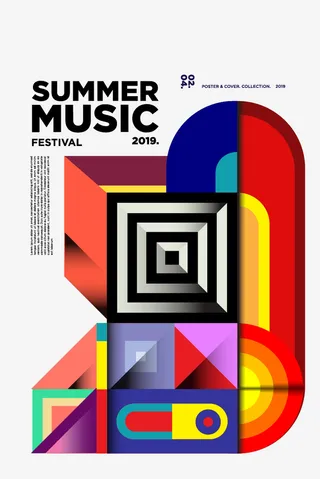 音乐系列免抠失量图