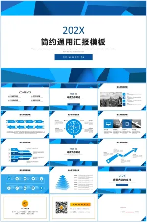 低三角形背景简约蓝商务汇报通用ppt模板预览图