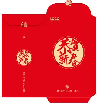 虎年春节剪纸红包