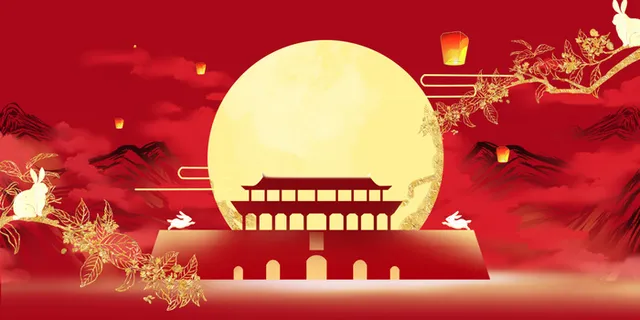 水墨红色中秋国庆背景插画