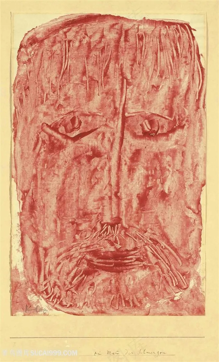 保罗克利手绘老人恐怖肖像装饰画