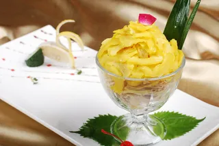 LCH4101飘香海狮唇