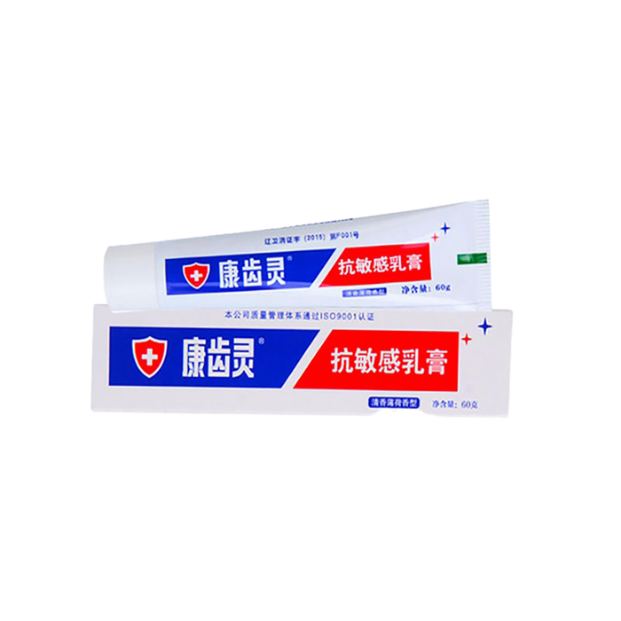 康齿灵牙膏 (14)超市商品白底图免抠实物摄影png格式图片透明底