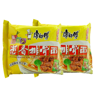 康师傅 (15)超市商品白底图免抠实物摄影png格式图片透明底