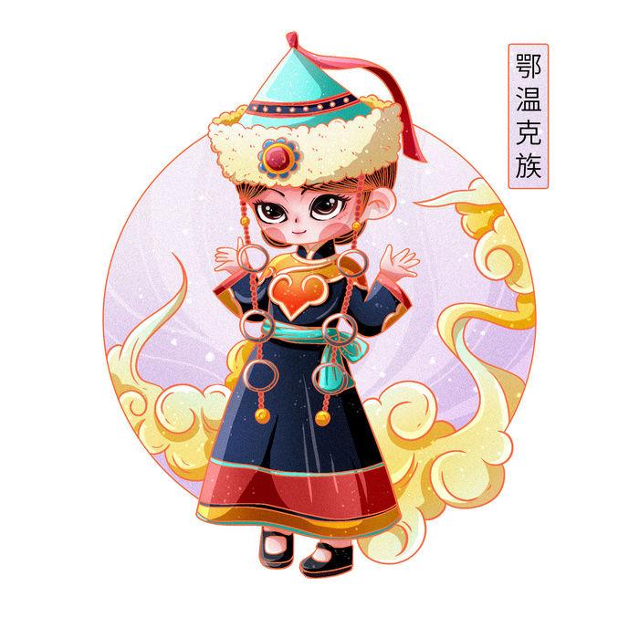 国潮Q版56个少数民族人物卡通形象服饰插画民族风服饰元素PSD素材psd模版下载