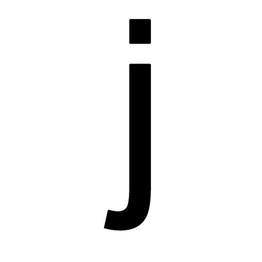 字母J PNG免抠(1500x1500)