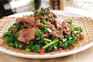 DJCC-3391美味对话-花椒牛柳