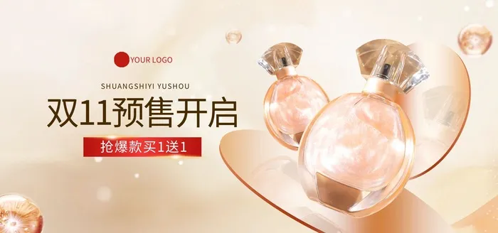 商场宣传海报cdr矢量模版下载