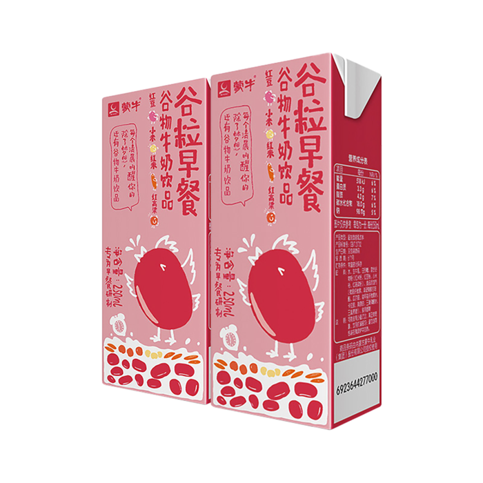 蒙牛谷粒早餐4超市商品白底图免抠实物摄影png格式图片透明底