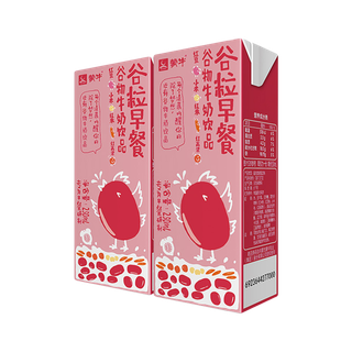 蒙牛谷粒早餐4超市商品白底图免抠实物摄影png格式图片透明底