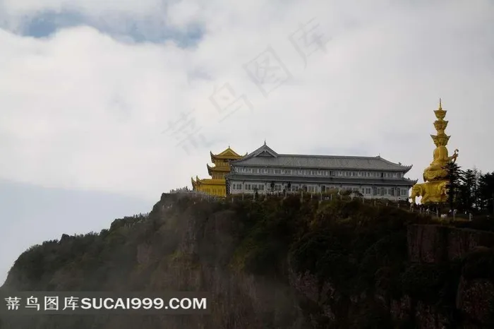 峨眉山金顶素材
