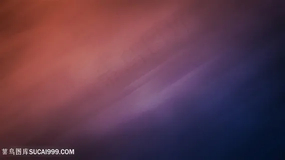 炫彩彩色质感背景高清图片 炫彩彩色质感背景高清图片