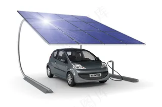 环保电热板轿车图片