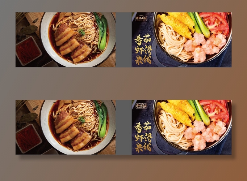 小吃美食灯箱海报ai矢量模版下载