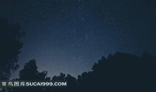 夜晚郊外的星空 夜晚郊外的星空