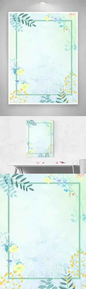 清新鲜花背景元素