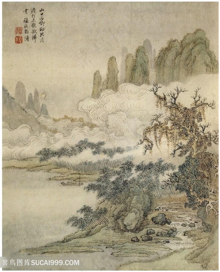 清代巨然仿古画册山云晓雾国画图片