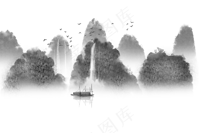 水墨山水素材  