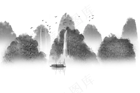 水墨山水素材  