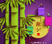 中秋节创意剪纸元素设计矢量素材