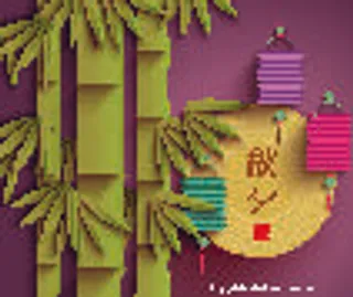 中秋节创意剪纸元素设计矢量素材