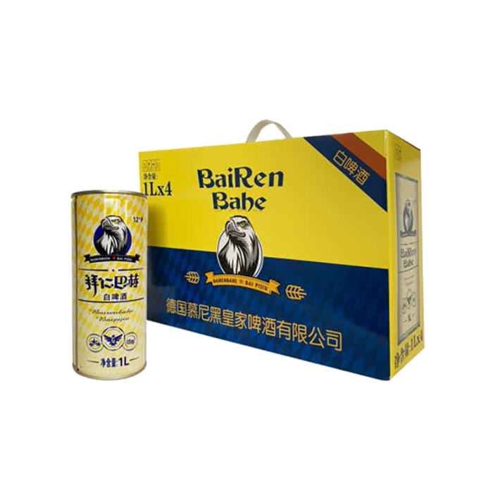 慕尼黑 (3)啤酒超市商品白底图免抠实物摄影png格式图片透明底