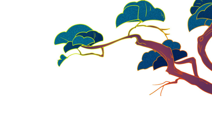 国潮风松树松枝松柏树木手绘植物装饰图案元素PSD设计素材