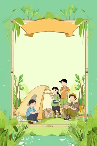 亲子露营野营游玩绿色插画背景
