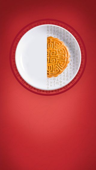 简约大气中秋节月饼红色插画