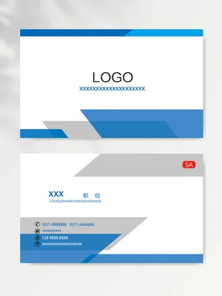 简洁名片图片模版