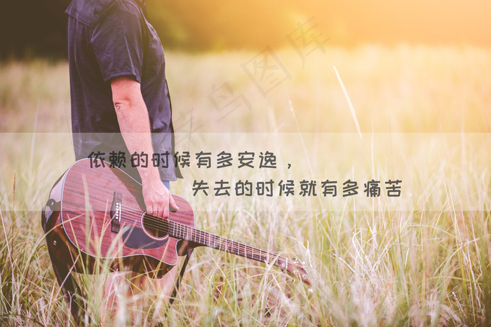 痛苦文字说说图片