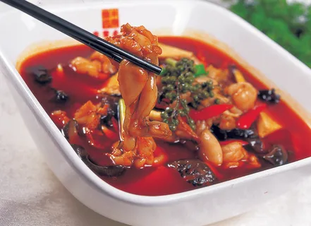 0911XC-823香辣钵钵蛙 0911XC-823香辣钵钵蛙