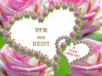 花边相框素材图片下载